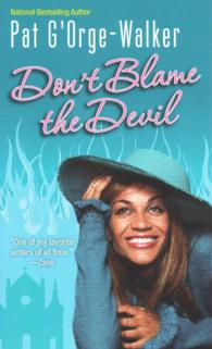 Don't Blame the Devil （Reissue）