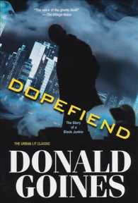 Dopefiend （Reprint）