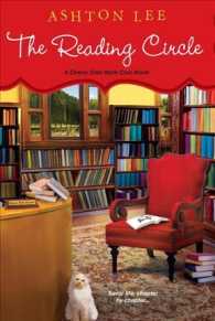 The Reading Circle (Cherry Cola Book Club Novel") 〈2〉