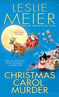 Christmas Carol Murder (Lucy Stone Mysteries) （Reissue）