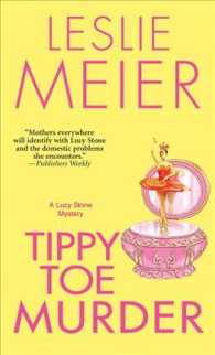 Tippy-Toe Murder (Lucy Stone Mysteries)