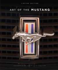 Art of the Mustang （BOX PCK LT）