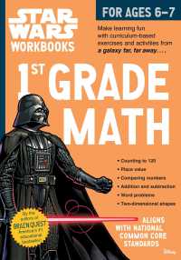 Star Wars Workbook - Grade 1 Math! （Workbook）