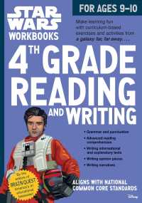 4th Grade Reading and Writing (Star Wars Workbooks) （CSM WKB）
