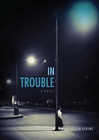 In Trouble (Carolrhoda Lab)