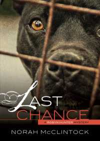 Last Chance (Robyn Hunter Mysteries)