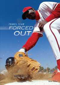 Forced Out (Travel Team)