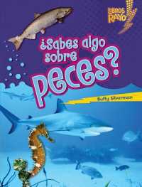Sabes algo sobre peces? / Do You Know about Fish? (Libros rayo - conoce los grupos de animales / Lightning Bolt Books - Meet the Animal Groups))
