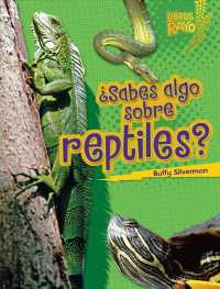 Sabes algo sobre reptiles?/ Do You Know about Reptiles (Libros Rayo Conoce los grupos de animales /lightning Bolt Books Meet the Animal Groups) （Reprint）