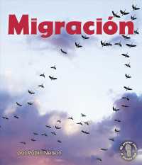 Migracion/ Migration (Mi primer paso al mundo real - Descubriendo los ciclos de la naturaleza/ First Step Nonfiction - Discovering Nature's Cycles)