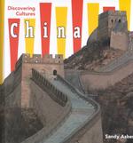 China (Discovering Cultures) （Library Binding）