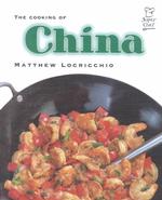 The Cooking of China (Superchef) （Library Binding）