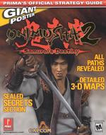 Onimusha 2 : Samurai's Destina （PAP/PSTR）