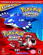Pokemon Ruby & Sapphire : Prima's Official Strategy Guide （PAP/PSTR）
