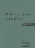 教育研究：基礎問題<br>Education Studies : Essential Issues