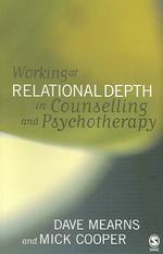 精神療法における関係性<br>Working at Relational Depth in Counselling and Psychotherapy