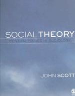 社会理論：社会学の中心問題<br>Social Theory : Central Issues in Sociology
