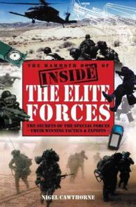 The Mammoth Book of inside the Elite Forces