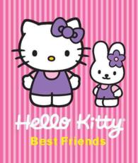 Hello Kitty : Best Friends （MIN）