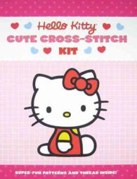 Hello Kitty Cute Cross-Stitch Kit （PCK）