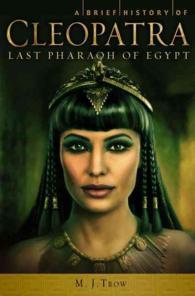 A Brief History of Cleopatra (Brief History of) （1ST）