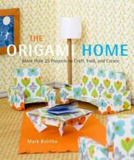 The Origami Home