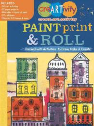 Paint, Print, & Roll (Creartivity) （ACT CSM NO）