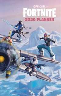 Fortnite Official 2020 Planner （EGMT）