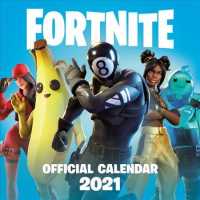 Fortnite Official 2021 Calendar （WAL）