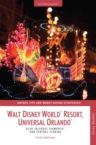 Econoguide Walt Disney World Resort Universal Orlando (Econoguide: Walt Disney World, Universal Orlando) （5TH）