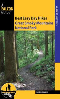 Falcon Guide Best Easy Day Hikes Great Smoky Mountains National Park (Best Easy Day Hikes)