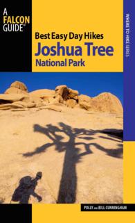 Best Easy Day Hikes Joshua Tree National Park (Best Easy Day Hikes: Where to Hike) （2ND）