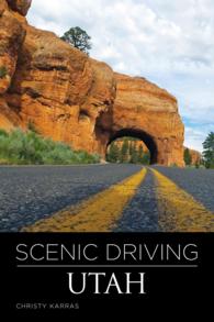 Scenic Driving Utah (Scenic Driving Utah) （3TH）