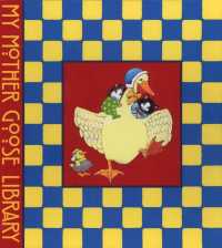My Mother Goose Library (2-Volume Set) （SLP）