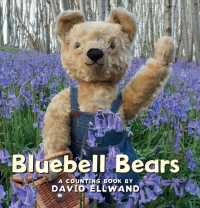 Bluebell Bears （BRDBK）