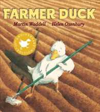Farmer Duck （25 BRDBK A）