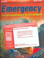 Emergency Care and Transportation of the Sick and Injured （8 PAP/COM）