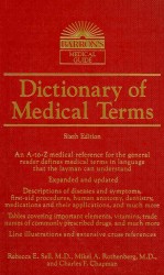 Dictionary of Medical Terms (Dictionary of Medical Terms) （6TH）