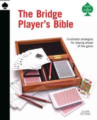 The Bridge Player's Bible （2 SPI）