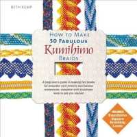 How to Make 50 Fabulous Kumihimo Braids : A Beginners Guide to Making Flat Braids for Beautiful Cord Jewelry and Fashion Accessories