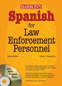 Spanish for Law Enforcement Personnel （2 PAP/COM）
