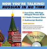 Now You're Talking Russian in No Time (Now You're Talking!) （3 COM/PAP）