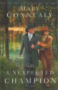 The Unexpected Champion (High Sierra Sweethearts)