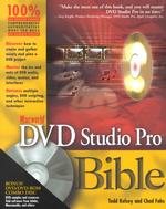 Macworld Dvd Studio Pro Bible （PAP/DVD）