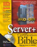 The Server+ Certification Bible （HAR/CDR）