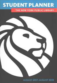 The New York Public Library Planner 2018 （EGMT SPI S）