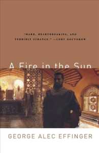 A Fire in the Sun (Audran Sequence") 〈2〉