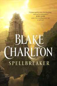 Spellbreaker (The Spellwright Trilogy)