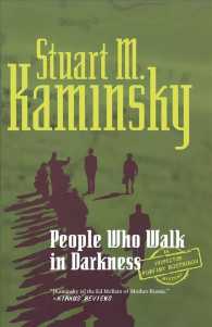 People Who Walk in Darkness (Inspector Rostnikov") 〈15〉
