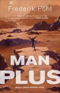 Man Plus （2ND）